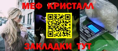 героин Первоуральск