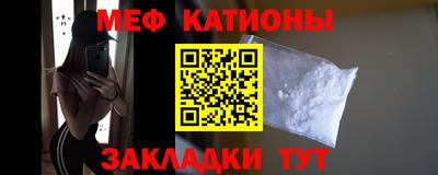 mdma Пенза