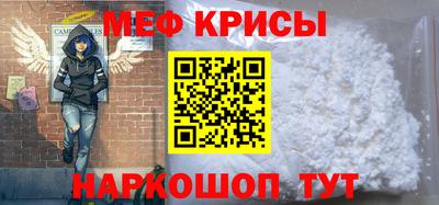 героин Первоуральск