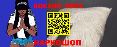 mdma Пенза