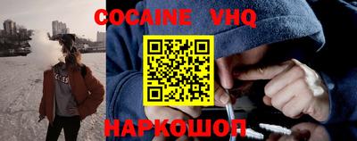 mdma Пенза