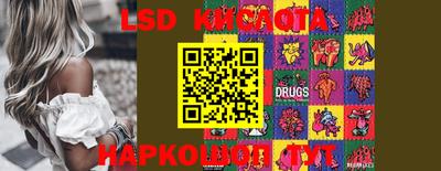 mdma Пенза