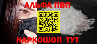 героин Первоуральск