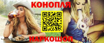 героин Первоуральск