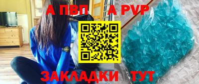 героин Первоуральск
