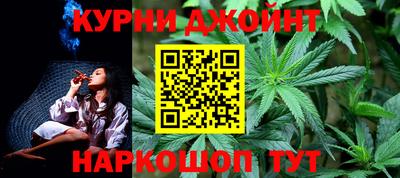 героин Первоуральск