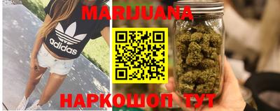 героин Первоуральск