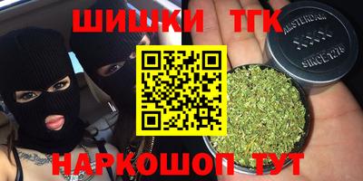 героин Первоуральск