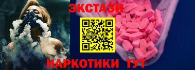 героин Первоуральск