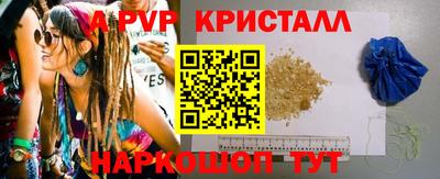 героин Первоуральск