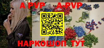 винт Нягань