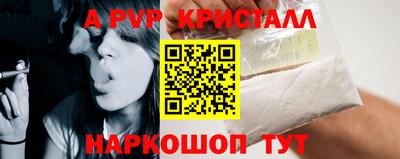 героин Первоуральск