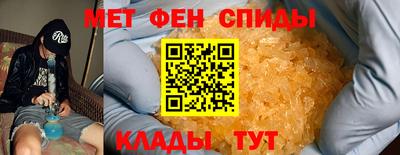 героин Первоуральск