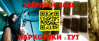 героин Первоуральск
