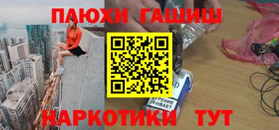 mdma Пенза
