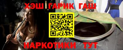 героин Первоуральск