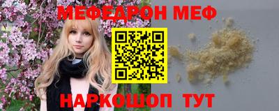 mdma Пенза