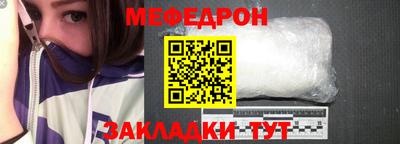 mdma Пенза