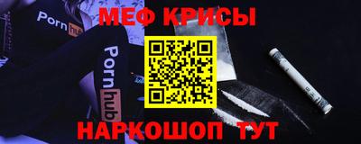 героин Первоуральск