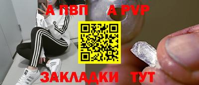героин Первоуральск