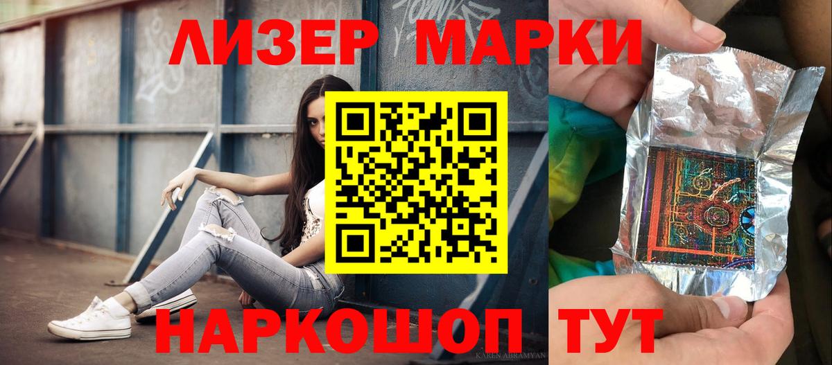 omg   LSD-25 экстази ecstasy  ЛСД экстази кислота  Вход с VPN  Тобольск 